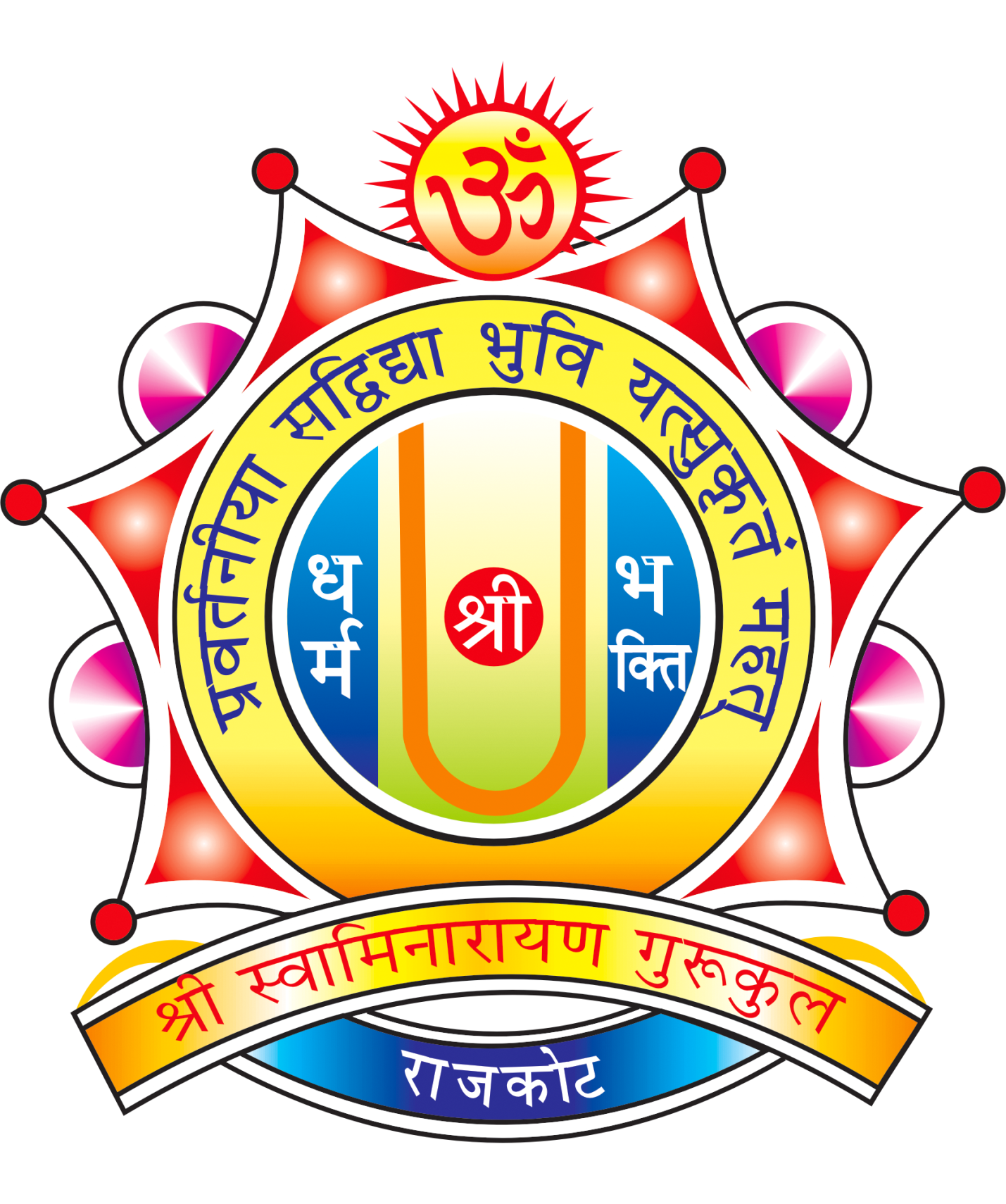 Rajkot Gurukul Monogram