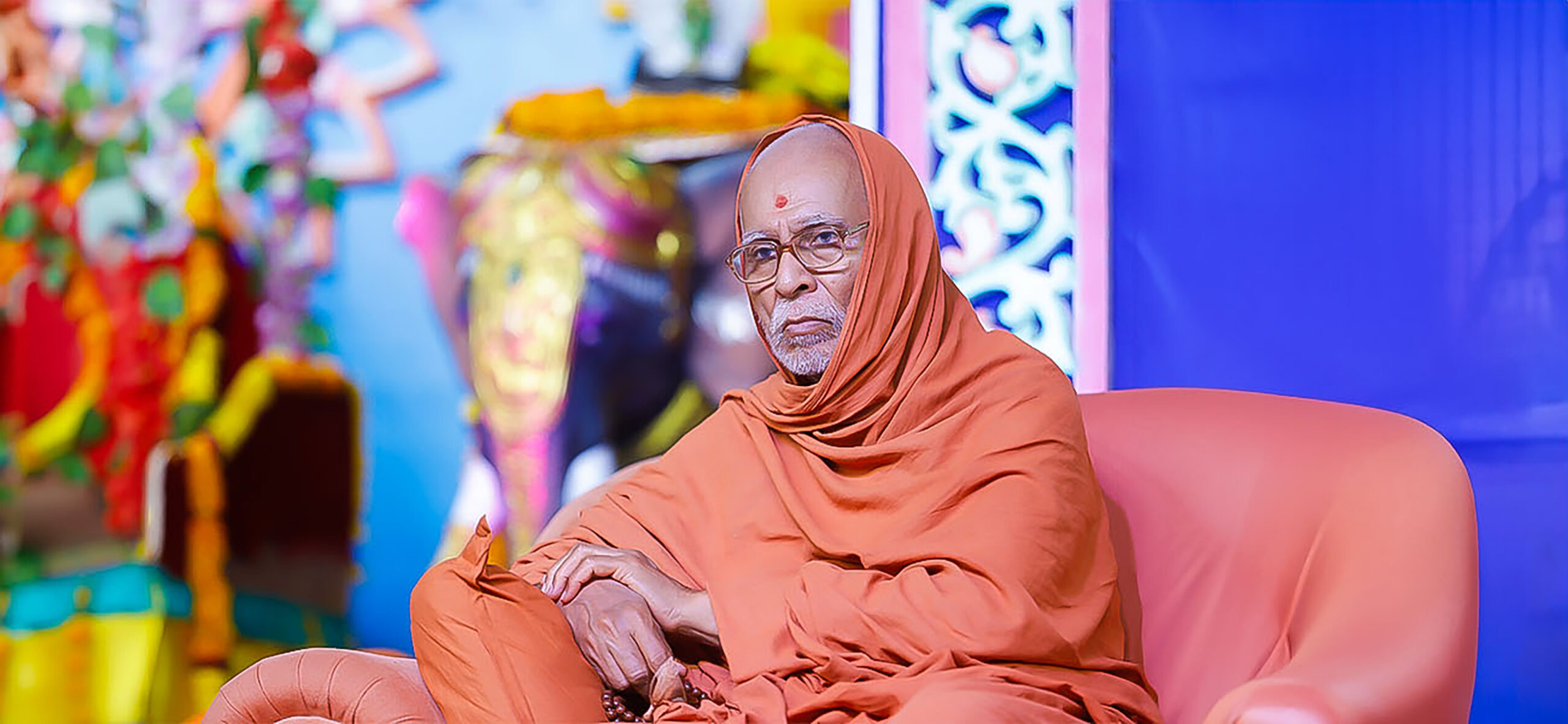 guru maharaj